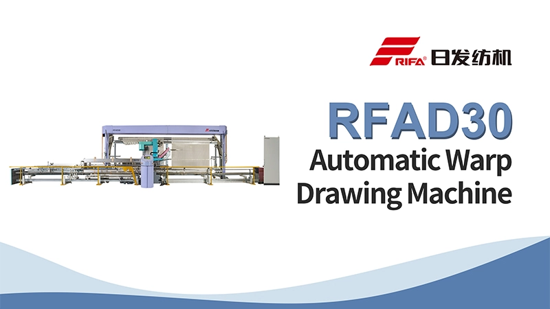 ماشین ترسیم تمام خودکار RFAD30Name