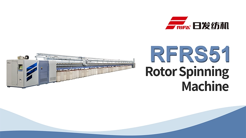 RFRS51 روتور ماشين اسپيدا