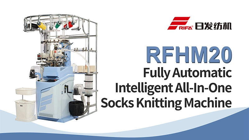 RFHM20 همه ی یک سوسک هایی
