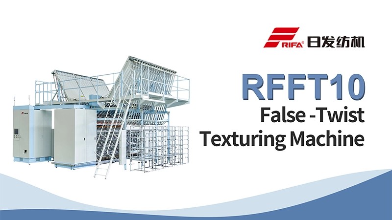 ماشین بافت بافت اشتباه بالای سرعت RFFT10Name