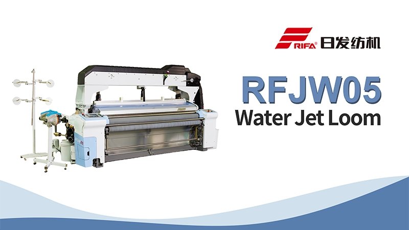پایگاه جمهور آب RFJW05