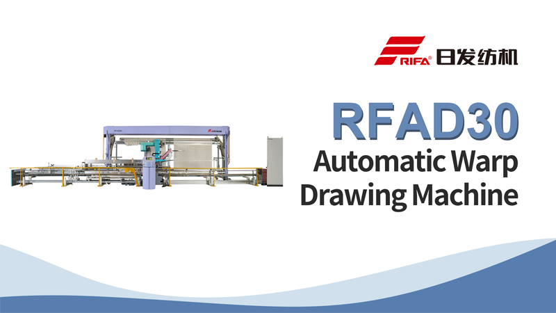 ماشین ترسیم خودکار ارپ RFAD30Name