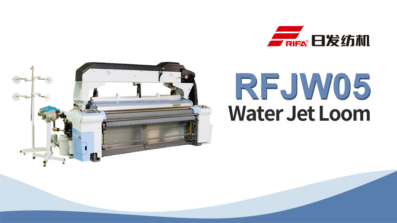 لوم جت آب RFJW05
