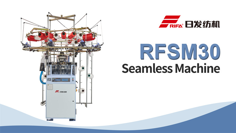 RFSM30 ماشین بدون حرکت